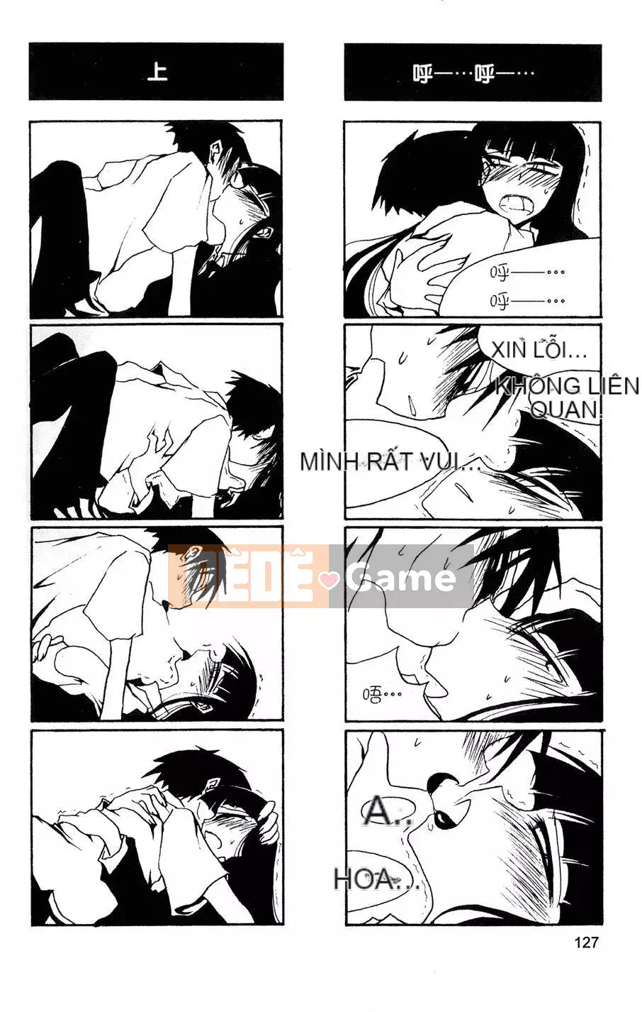 [Kurosaki Rendou] Houkago chơi 1-3