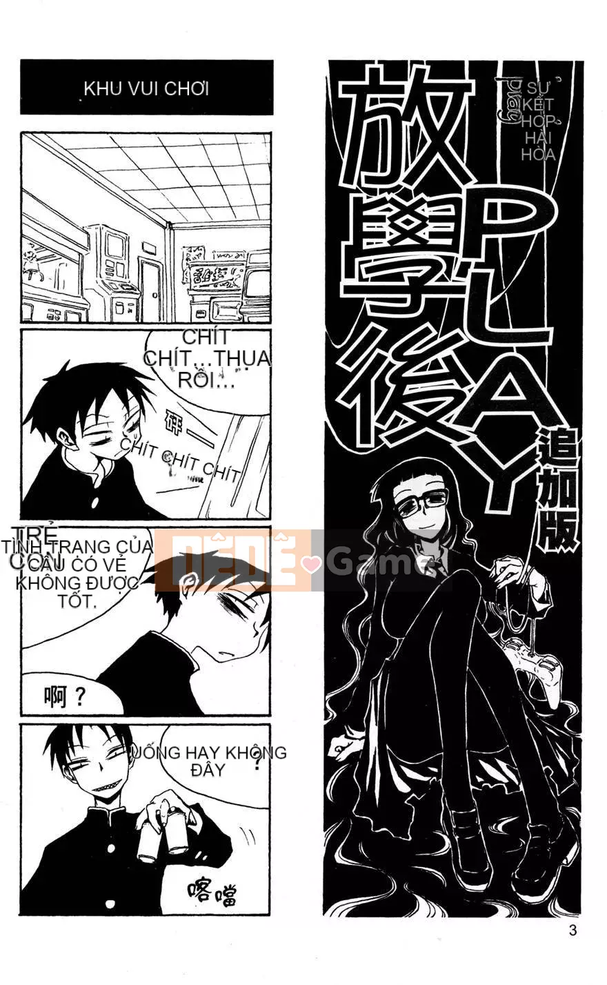 [Kurosaki Rendou] Houkago chơi 1-3