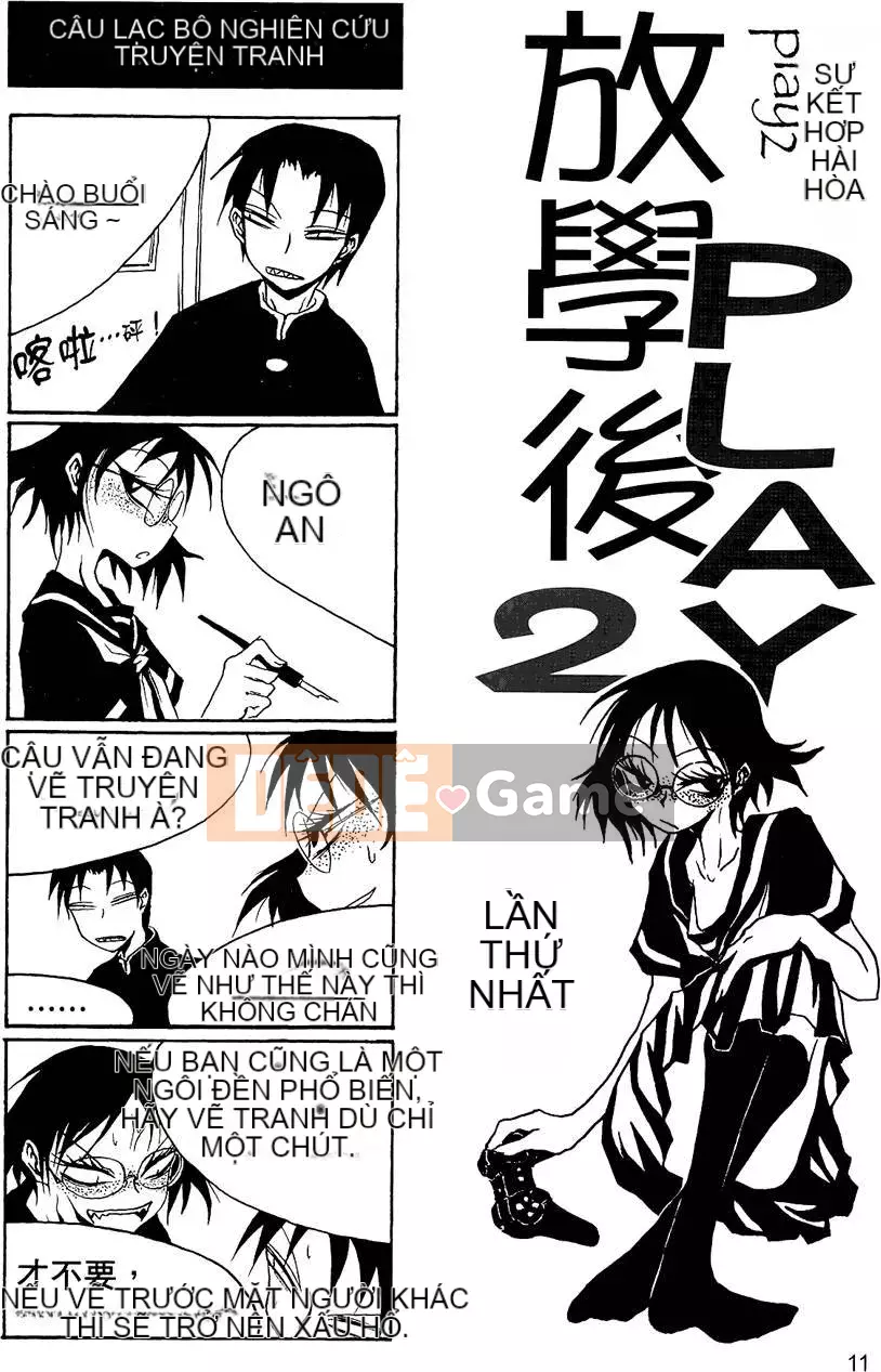 [Kurosaki Rendou] Houkago chơi 1-3