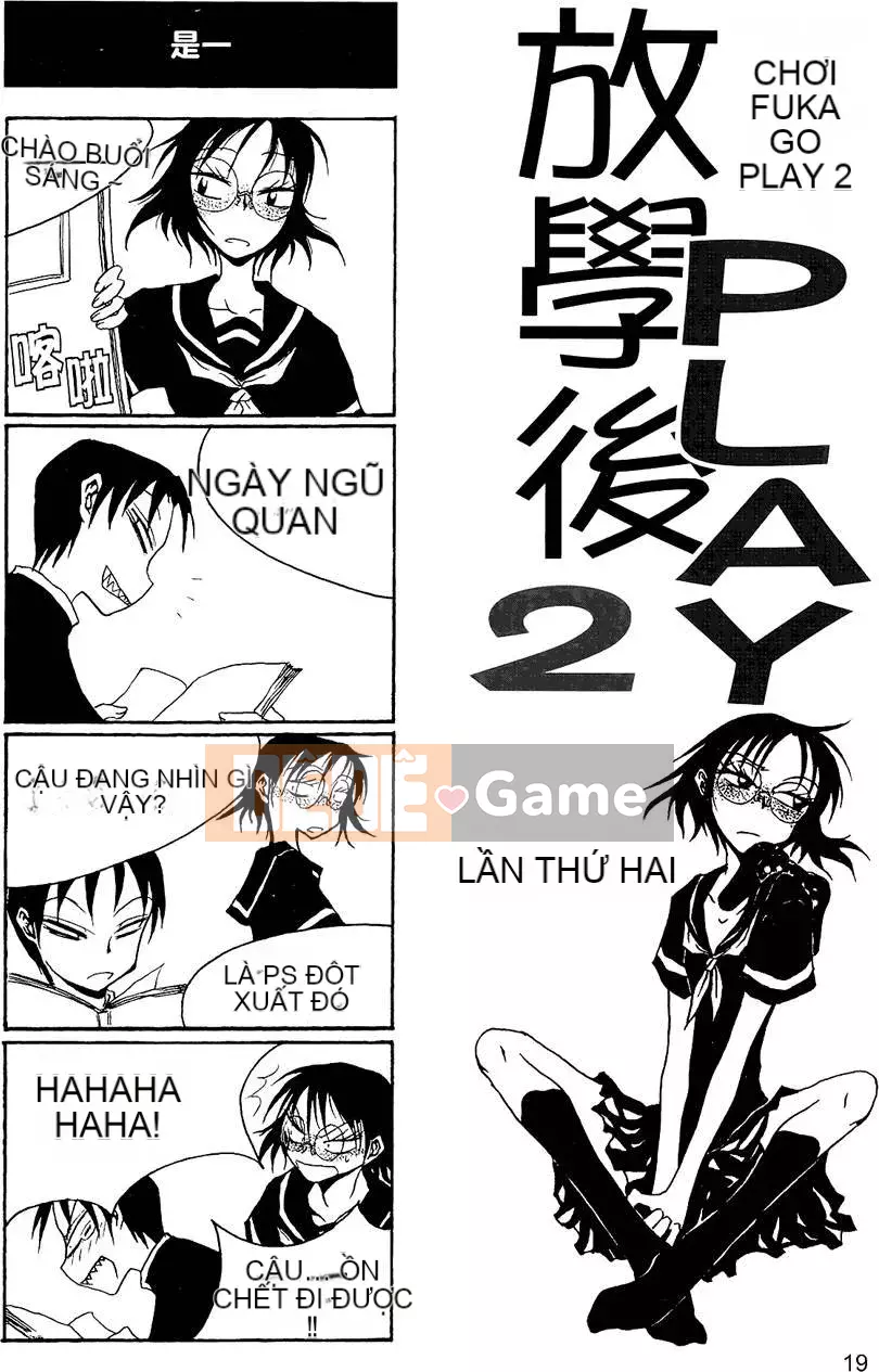 [Kurosaki Rendou] Houkago chơi 1-3