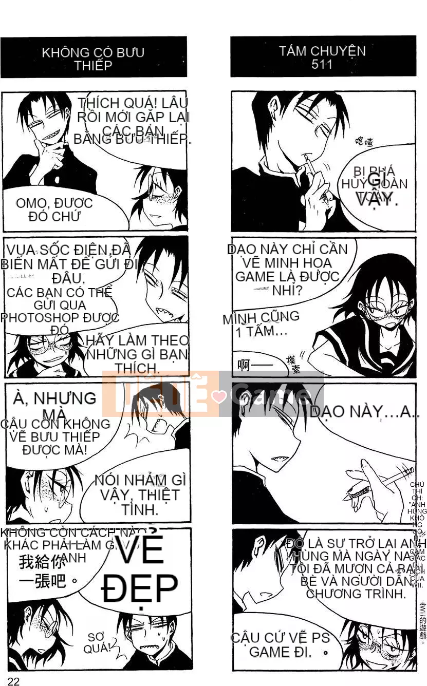 [Kurosaki Rendou] Houkago chơi 1-3