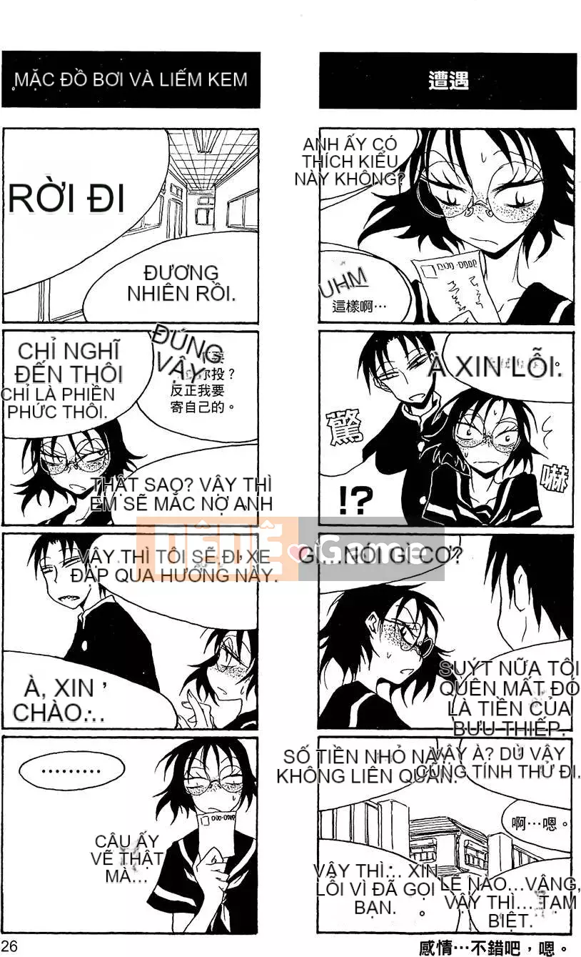 [Kurosaki Rendou] Houkago chơi 1-3