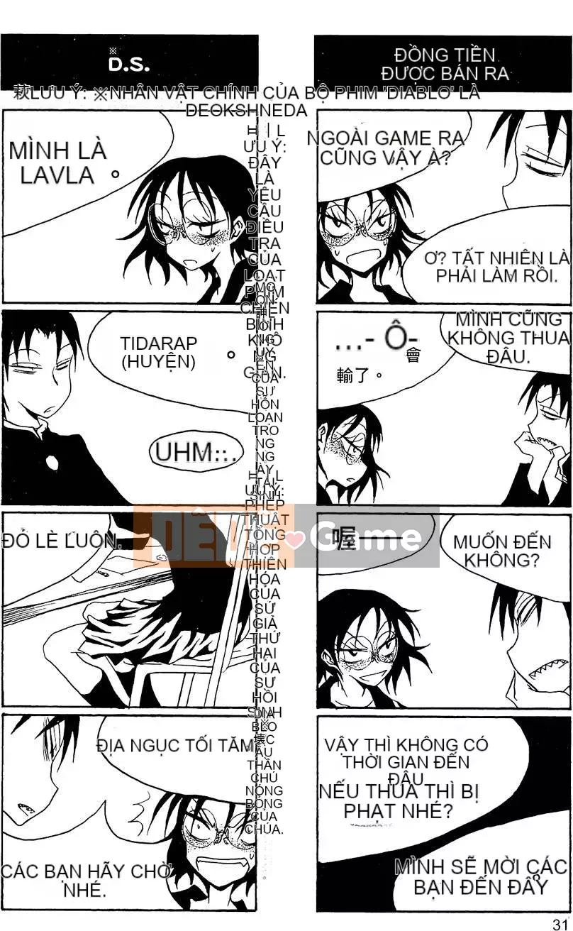 [Kurosaki Rendou] Houkago chơi 1-3