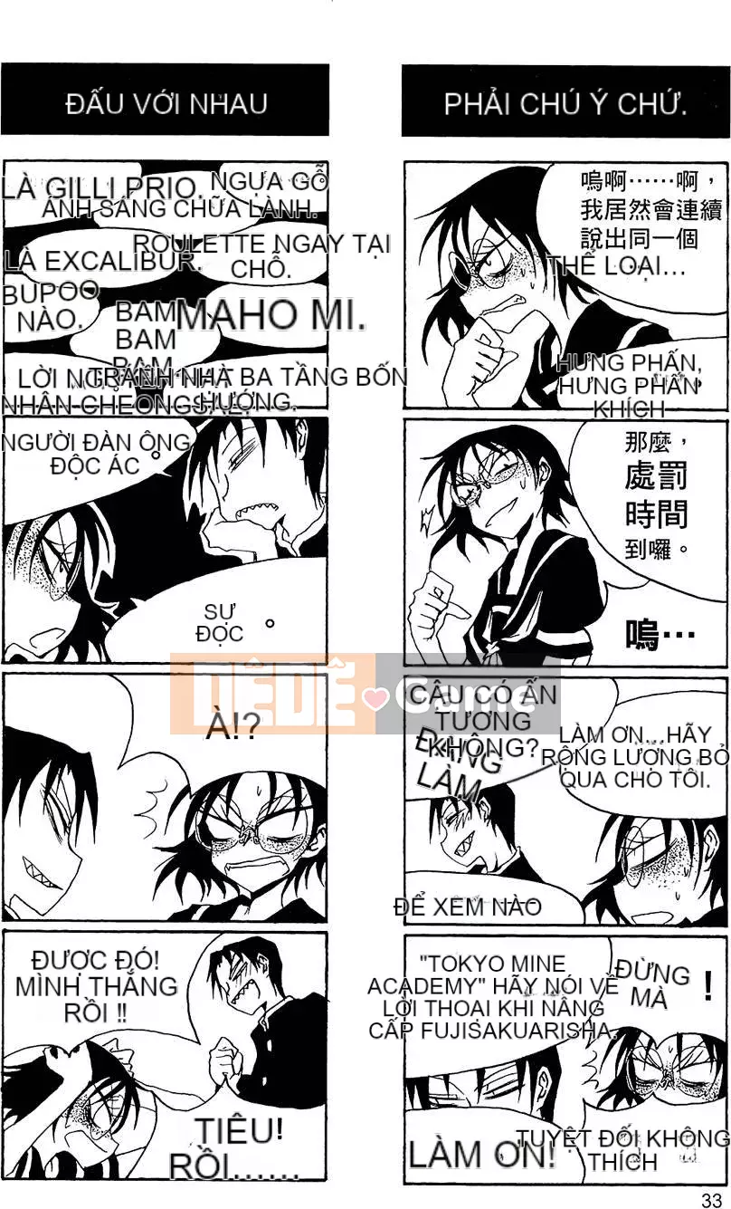 [Kurosaki Rendou] Houkago chơi 1-3