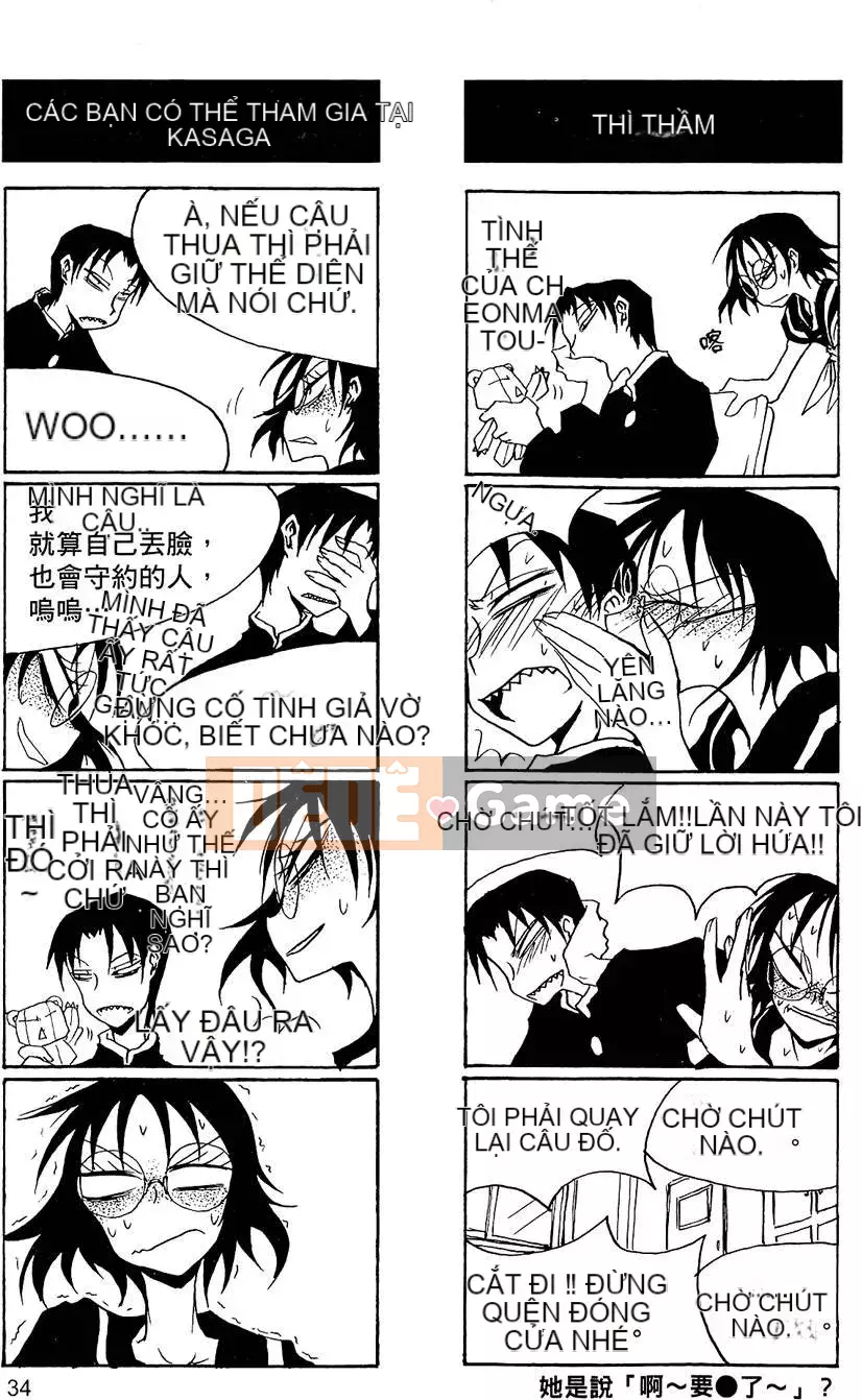 [Kurosaki Rendou] Houkago chơi 1-3