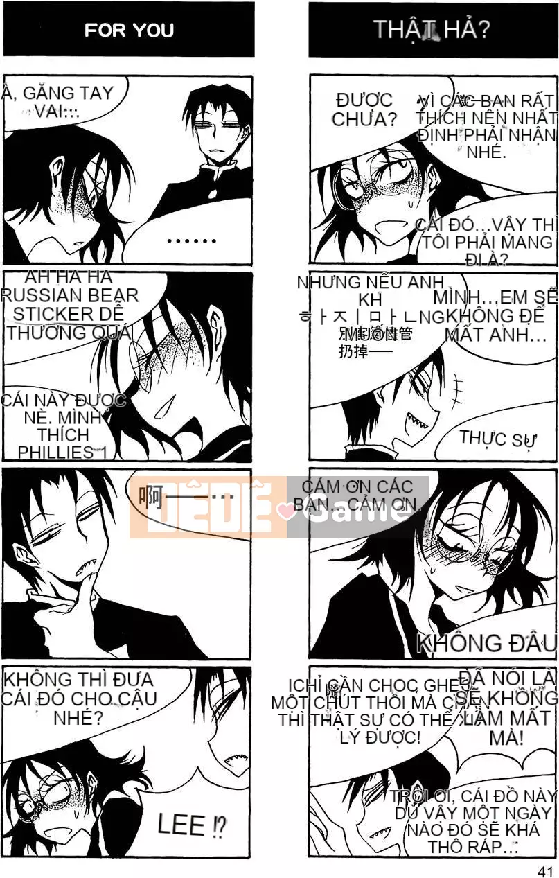 [Kurosaki Rendou] Houkago chơi 1-3