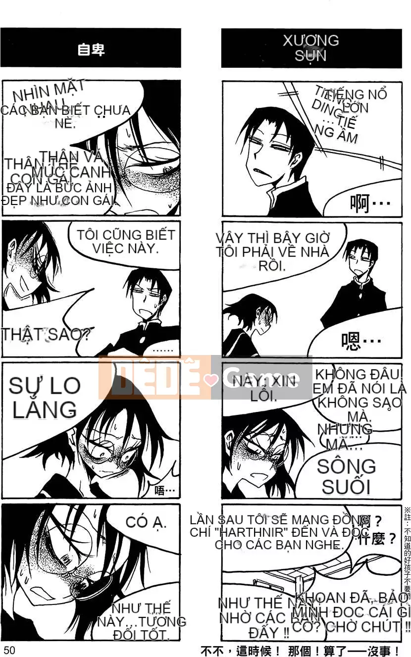 [Kurosaki Rendou] Houkago chơi 1-3