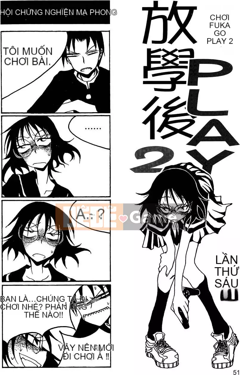 [Kurosaki Rendou] Houkago chơi 1-3