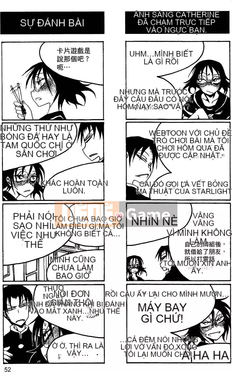 [Kurosaki Rendou] Houkago chơi 1-3