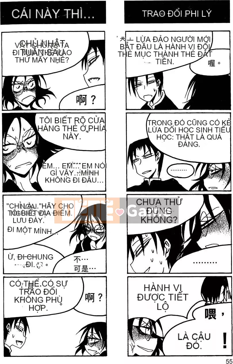 [Kurosaki Rendou] Houkago chơi 1-3