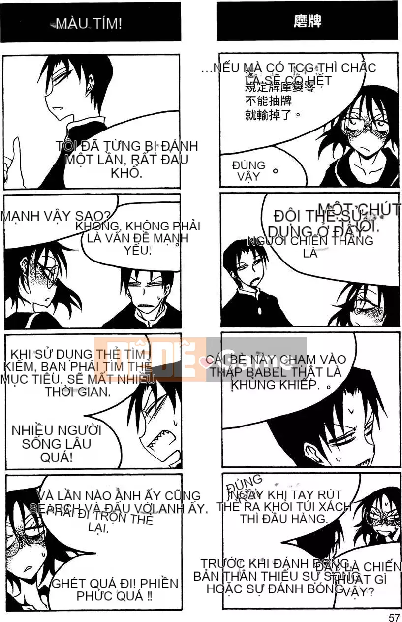 [Kurosaki Rendou] Houkago chơi 1-3