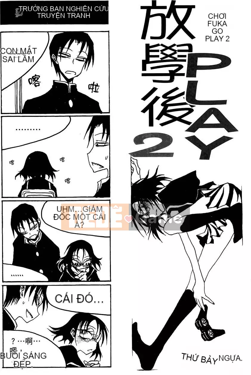 [Kurosaki Rendou] Houkago chơi 1-3