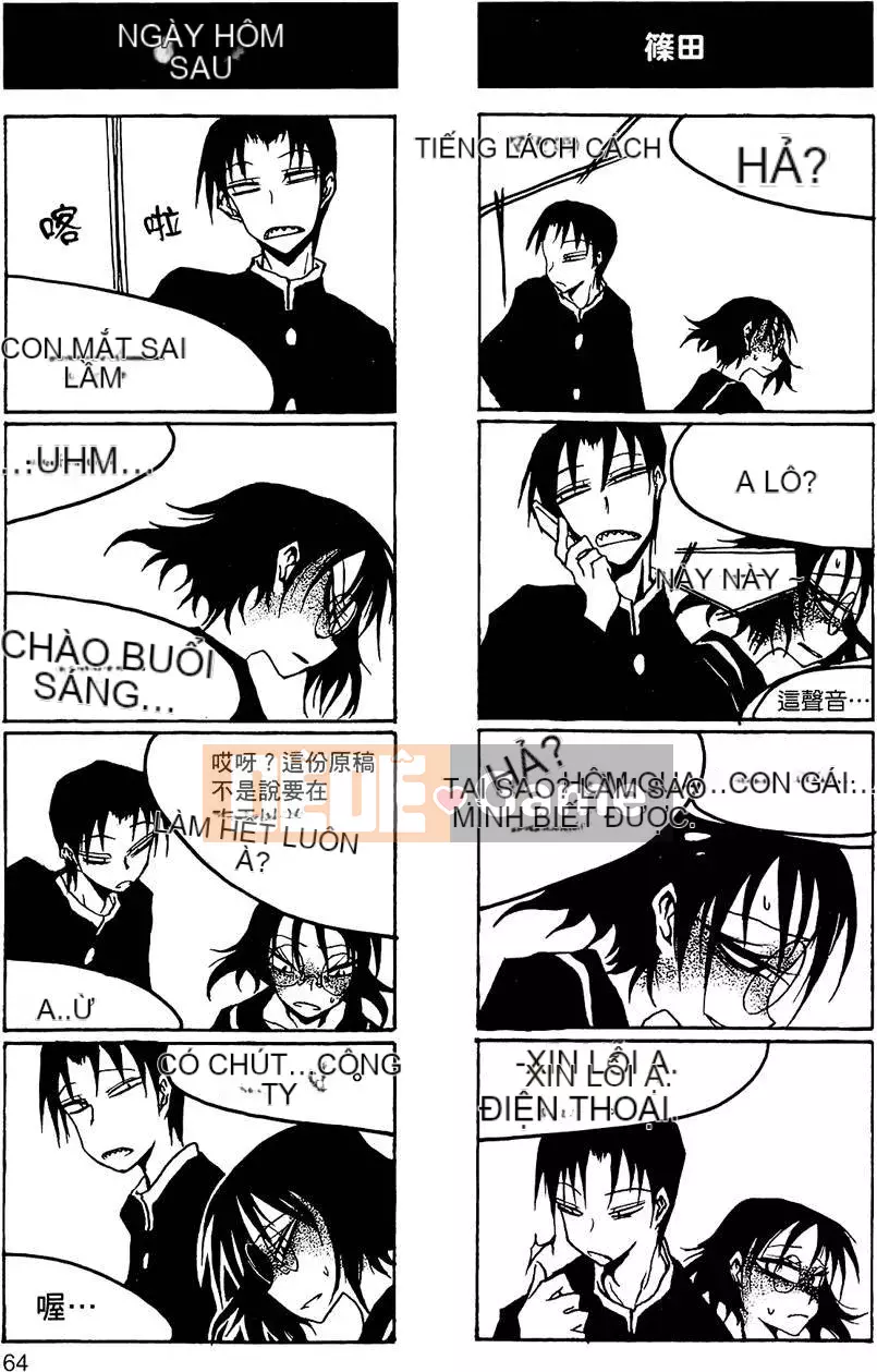 [Kurosaki Rendou] Houkago chơi 1-3