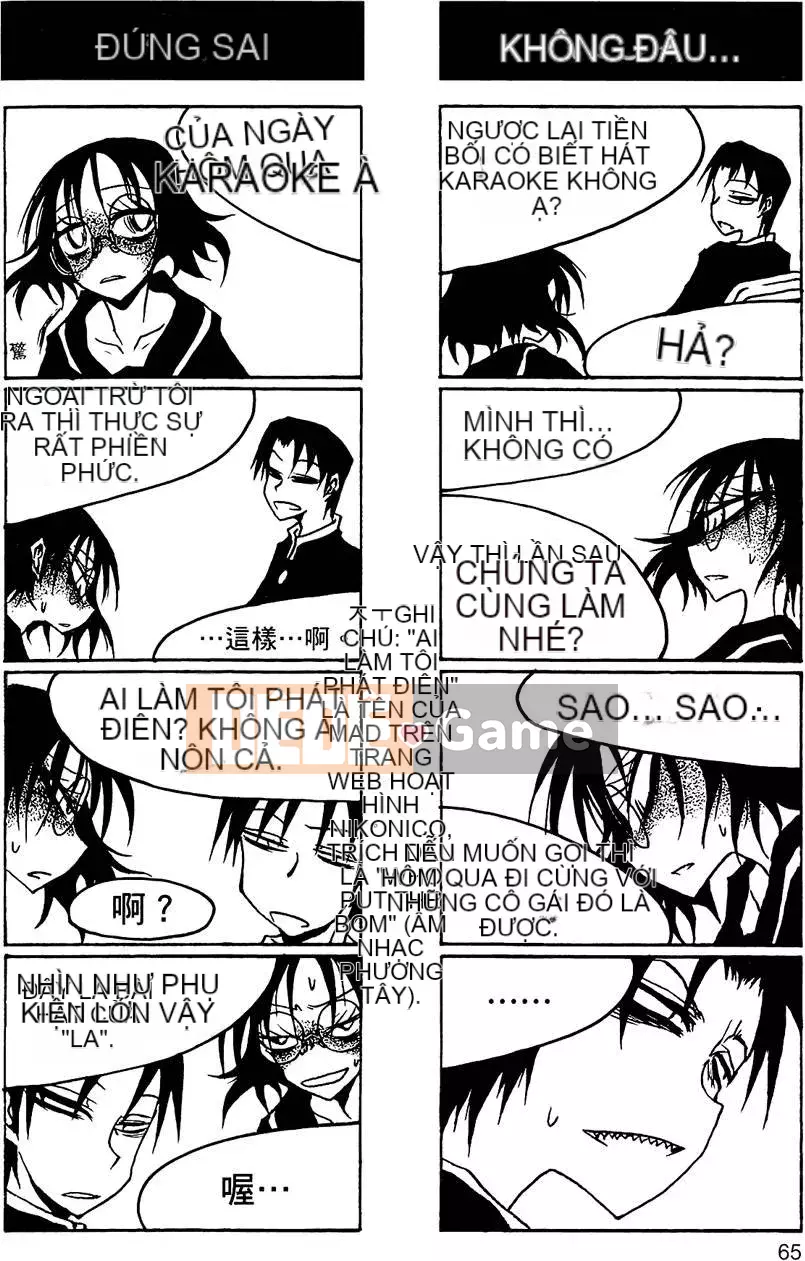 [Kurosaki Rendou] Houkago chơi 1-3