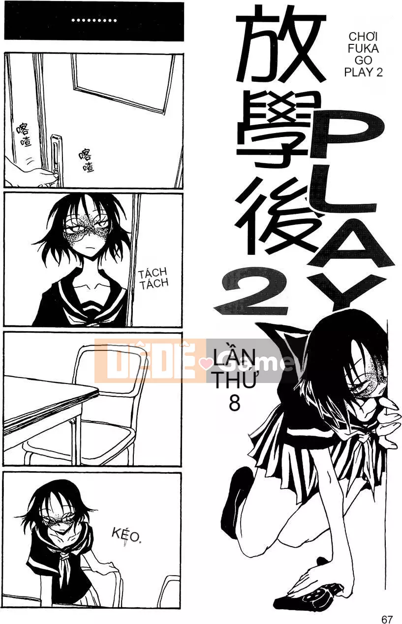 [Kurosaki Rendou] Houkago chơi 1-3