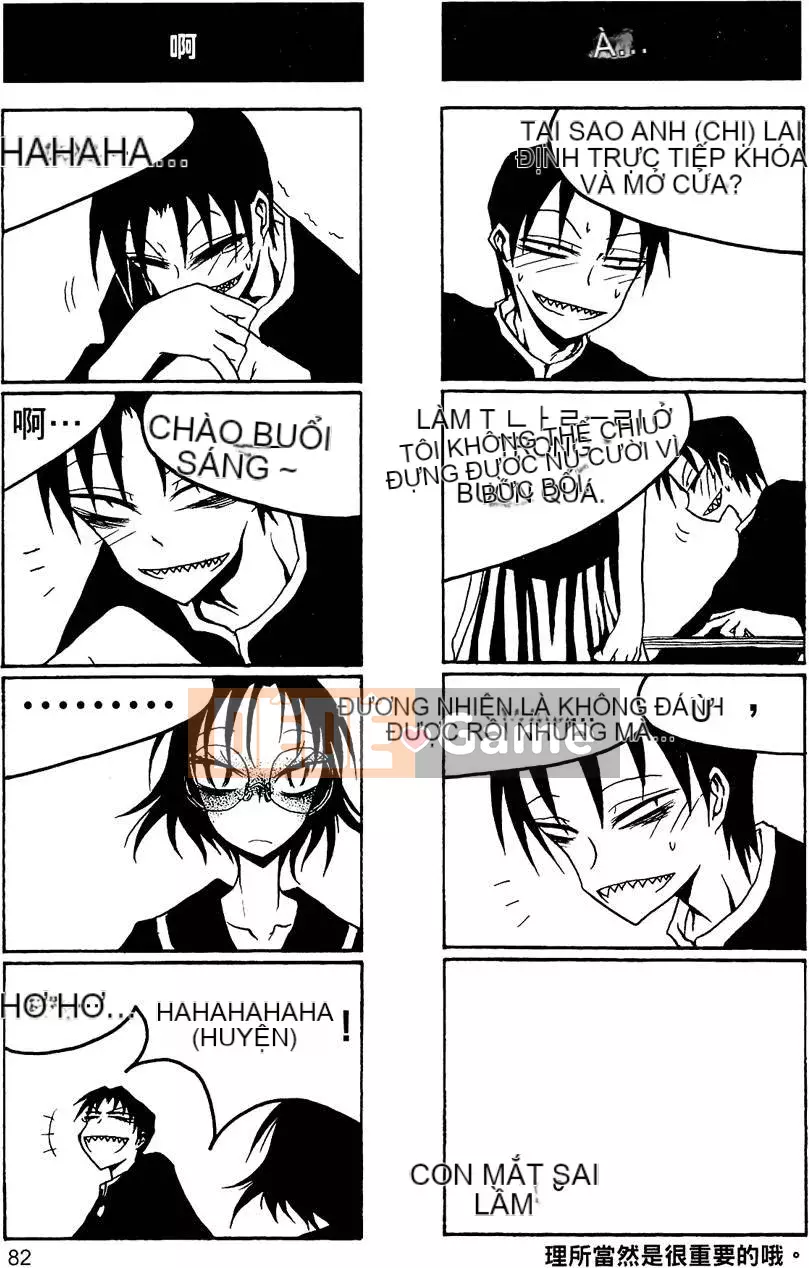 [Kurosaki Rendou] Houkago chơi 1-3