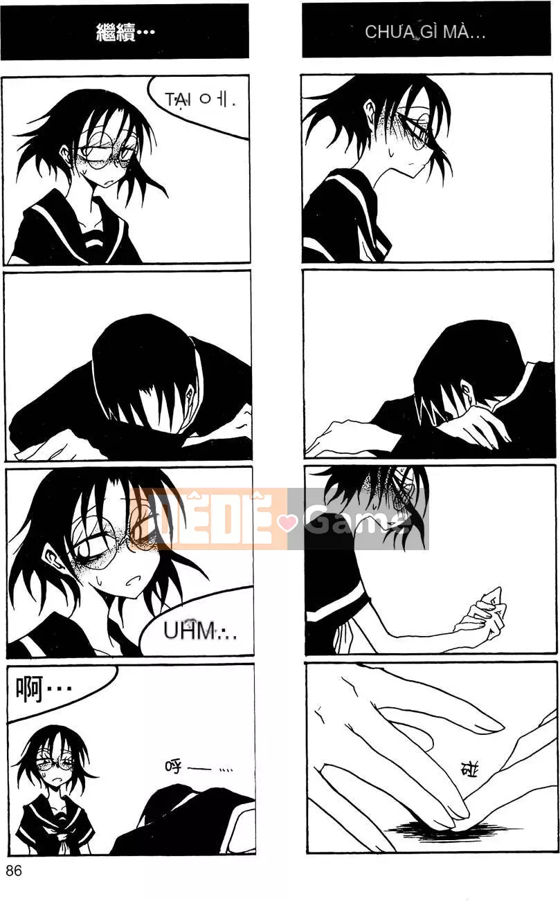 [Kurosaki Rendou] Houkago chơi 1-3