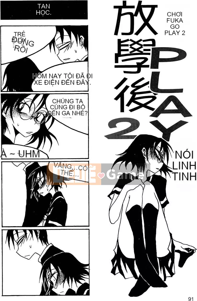 [Kurosaki Rendou] Houkago chơi 1-3