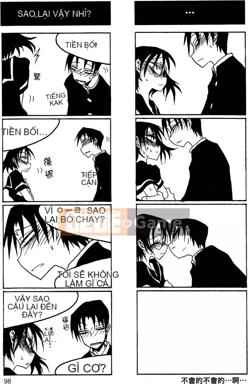 [Kurosaki Rendou] Houkago chơi 1-3