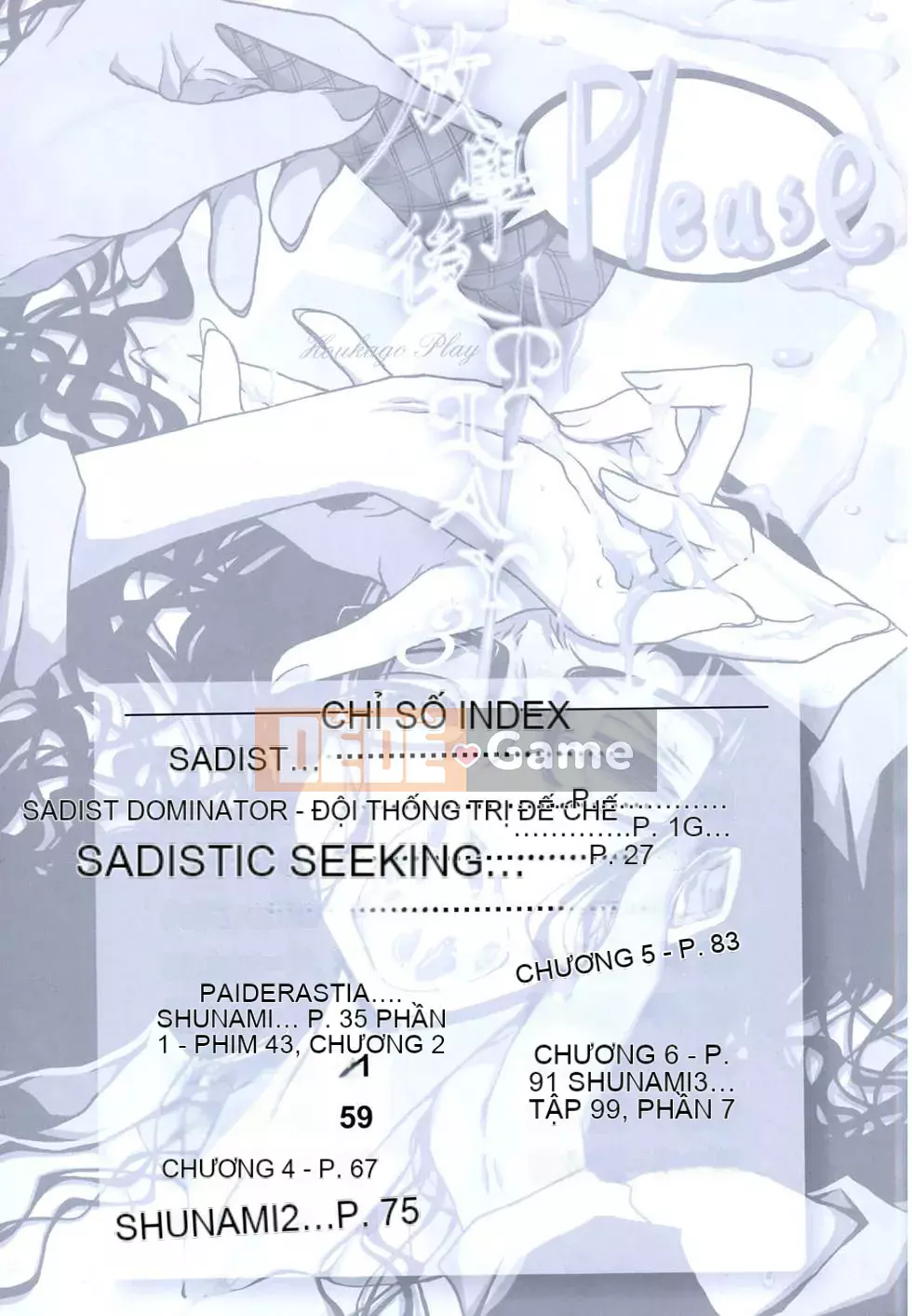 [Kurosaki Rendou] Houkago chơi 1-3