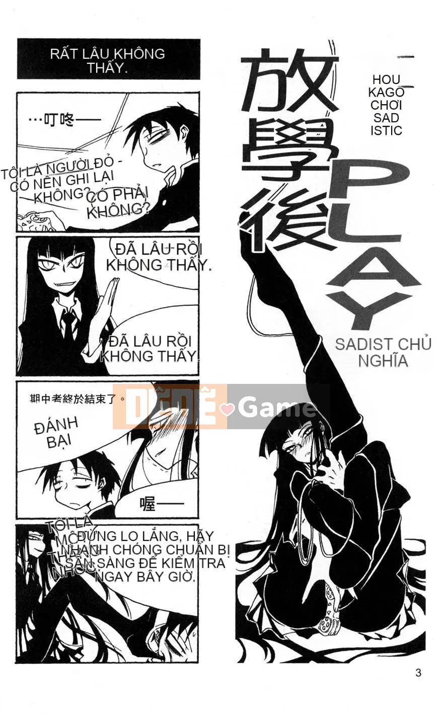 [Kurosaki Rendou] Houkago chơi 1-3