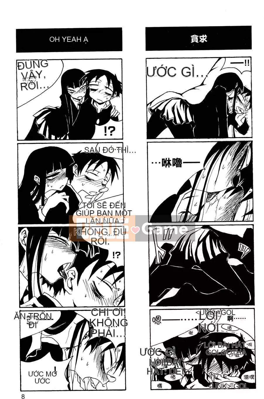 [Kurosaki Rendou] Houkago chơi 1-3