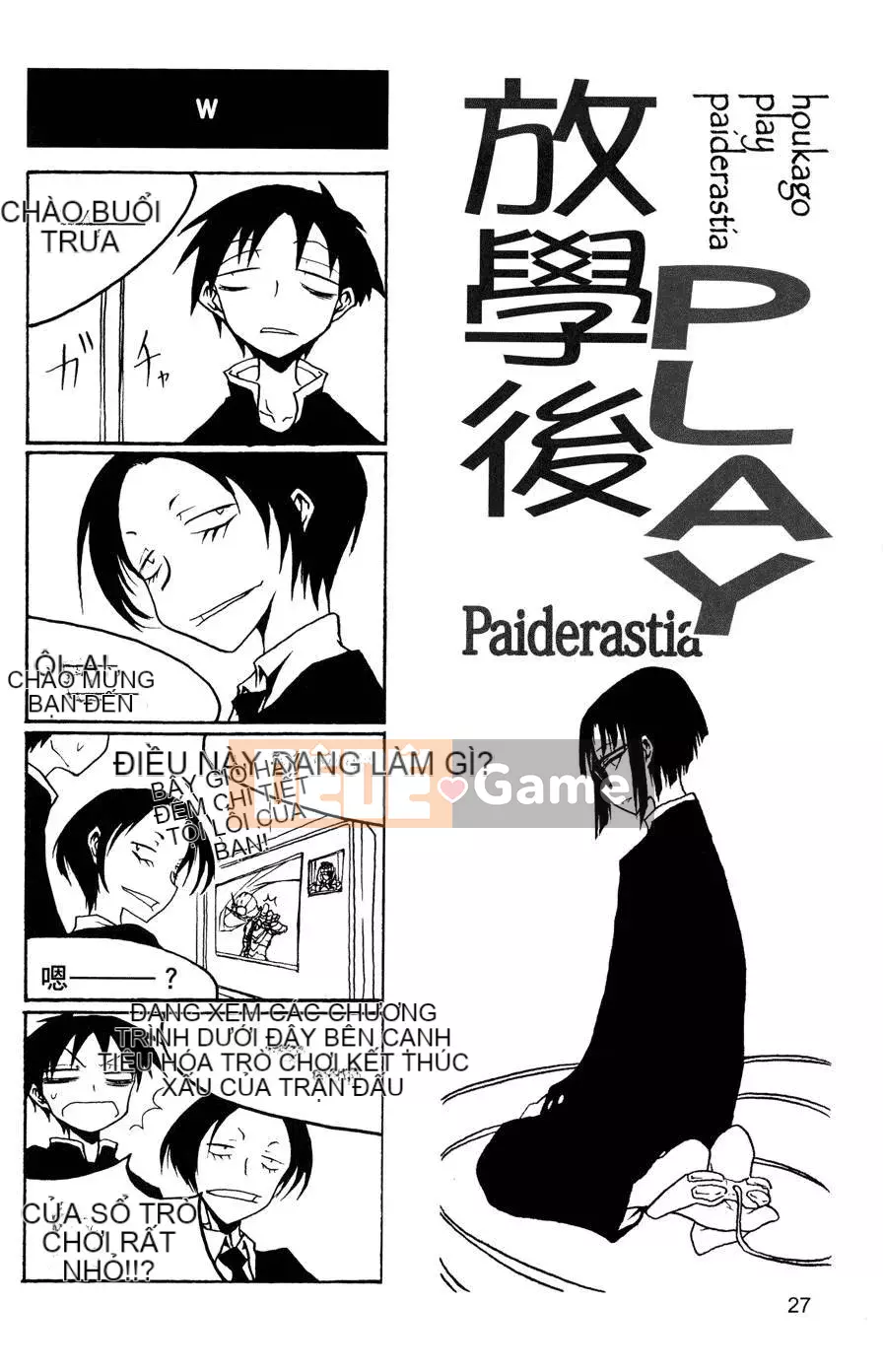 [Kurosaki Rendou] Houkago chơi 1-3