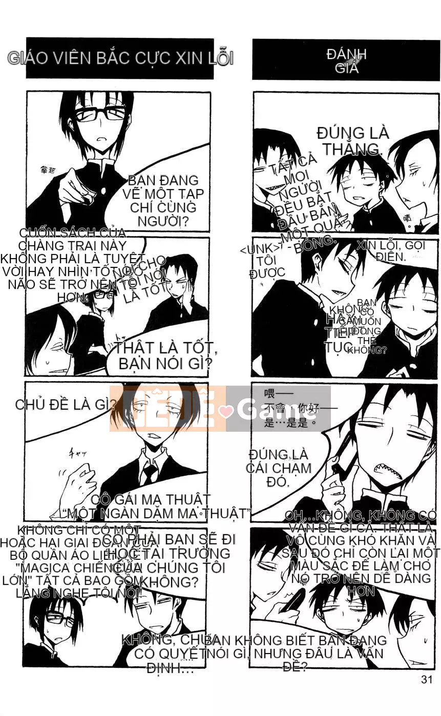 [Kurosaki Rendou] Houkago chơi 1-3