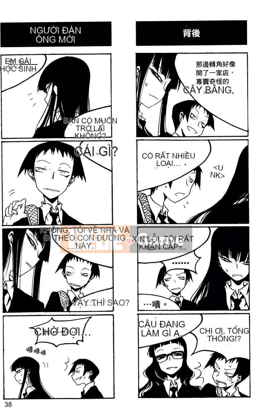 [Kurosaki Rendou] Houkago chơi 1-3