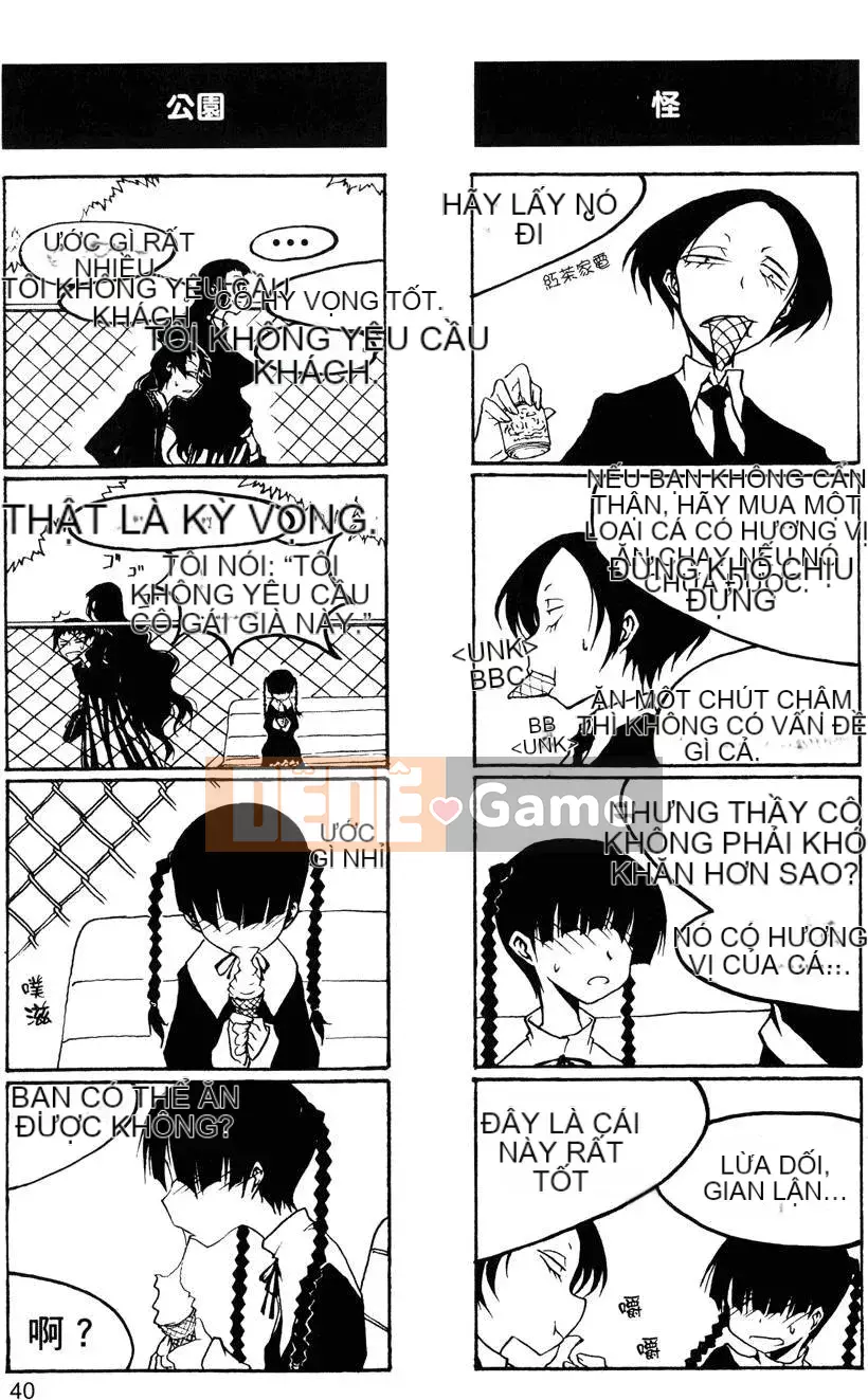 [Kurosaki Rendou] Houkago chơi 1-3