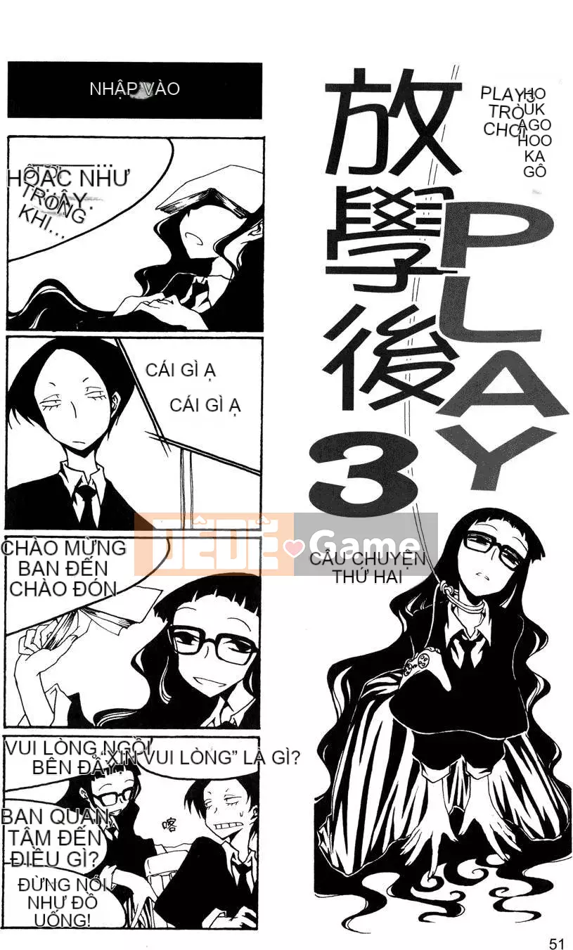 [Kurosaki Rendou] Houkago chơi 1-3