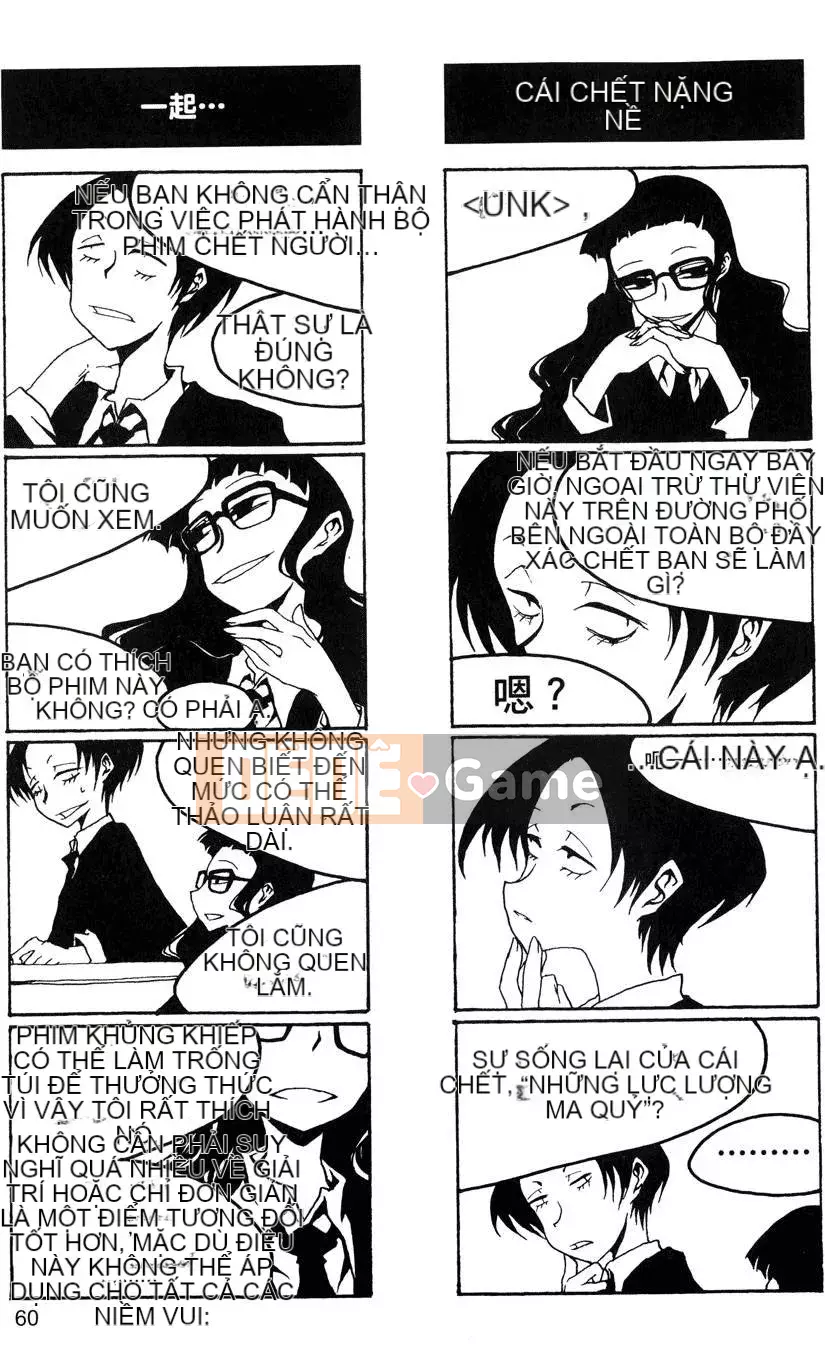 [Kurosaki Rendou] Houkago chơi 1-3