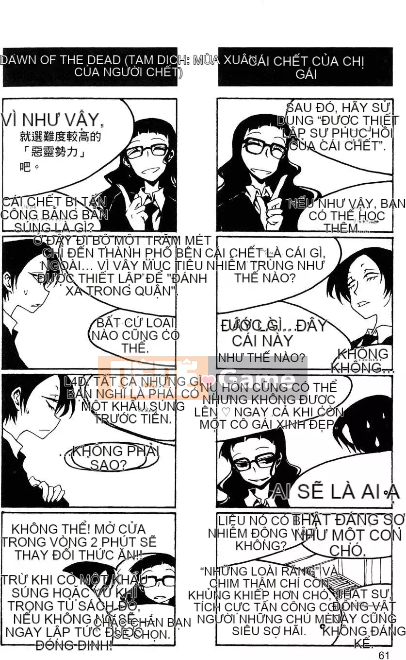 [Kurosaki Rendou] Houkago chơi 1-3