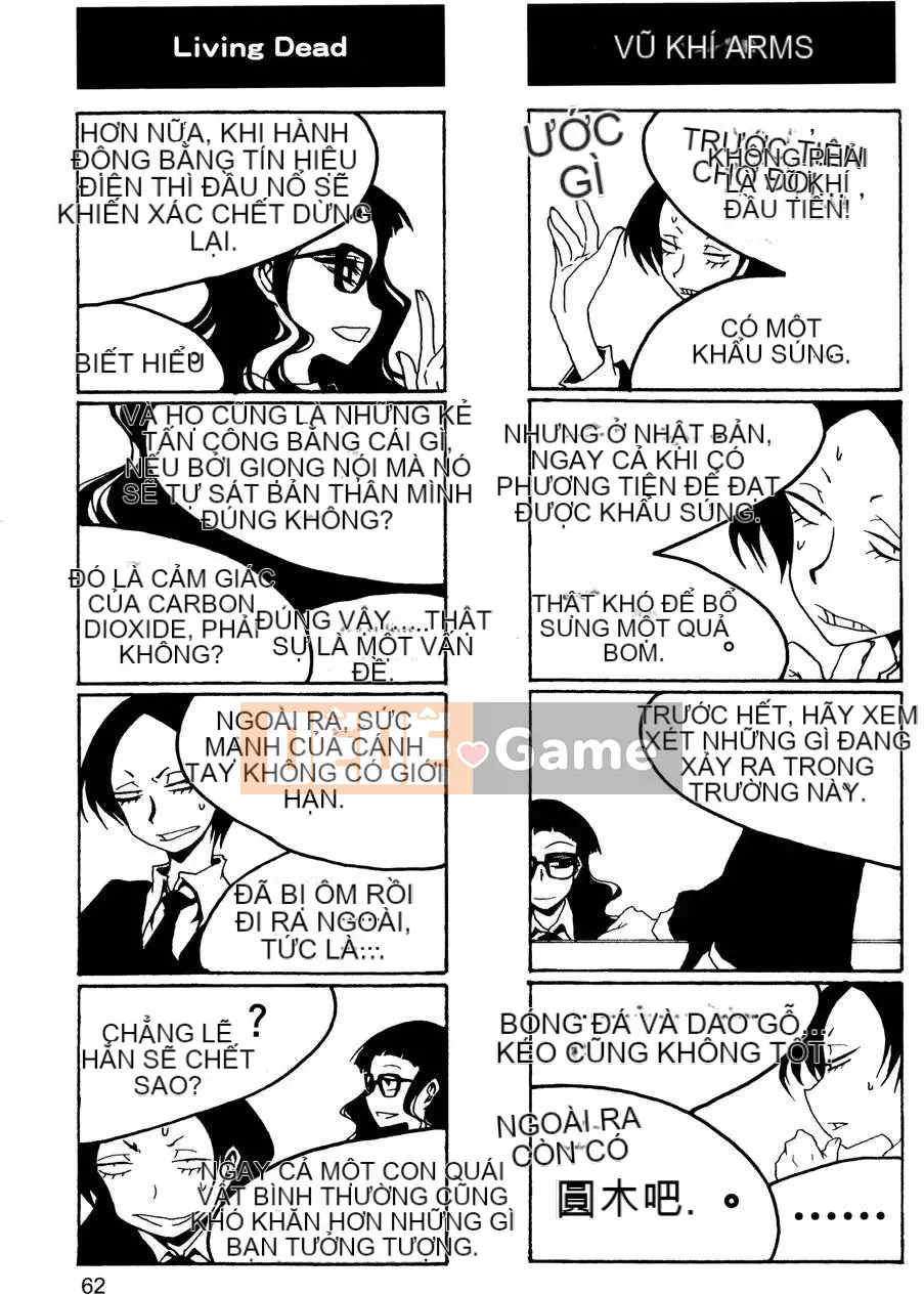 [Kurosaki Rendou] Houkago chơi 1-3