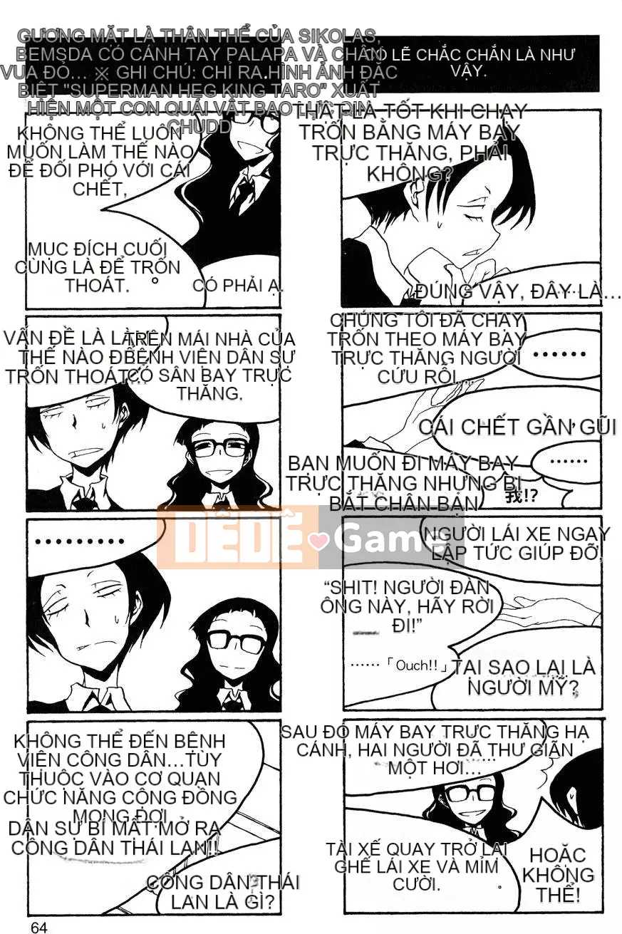 [Kurosaki Rendou] Houkago chơi 1-3