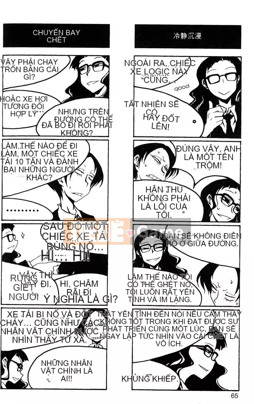 [Kurosaki Rendou] Houkago chơi 1-3