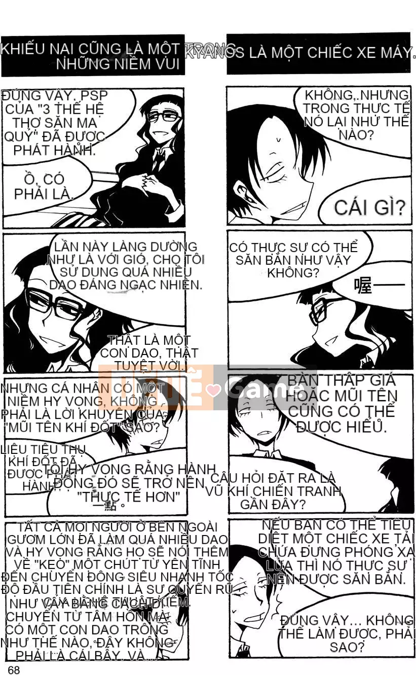 [Kurosaki Rendou] Houkago chơi 1-3