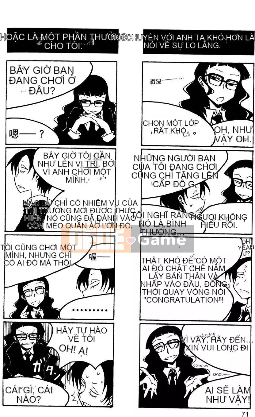 [Kurosaki Rendou] Houkago chơi 1-3