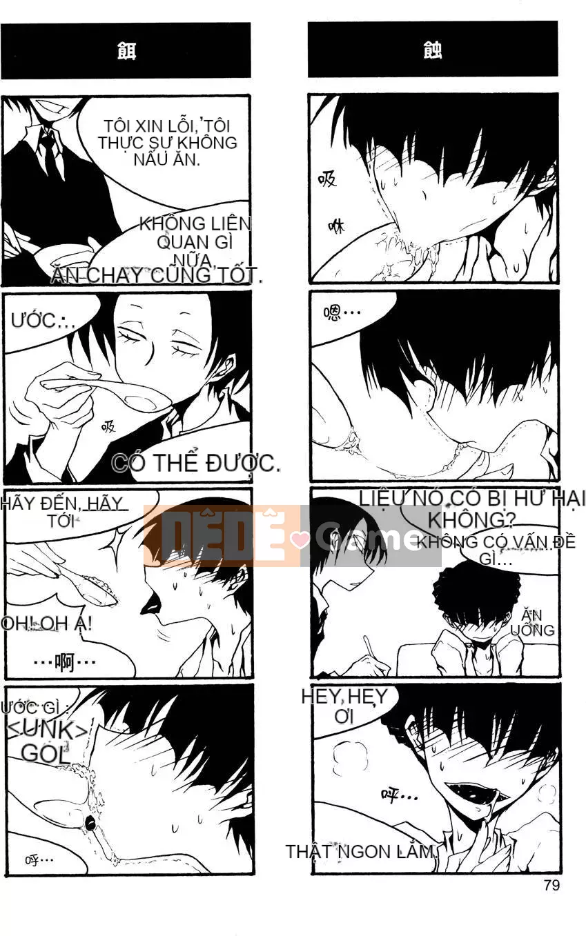 [Kurosaki Rendou] Houkago chơi 1-3