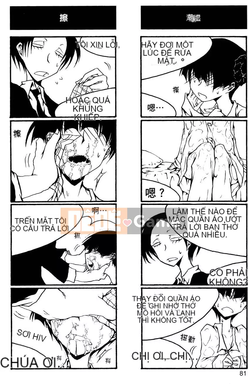 [Kurosaki Rendou] Houkago chơi 1-3