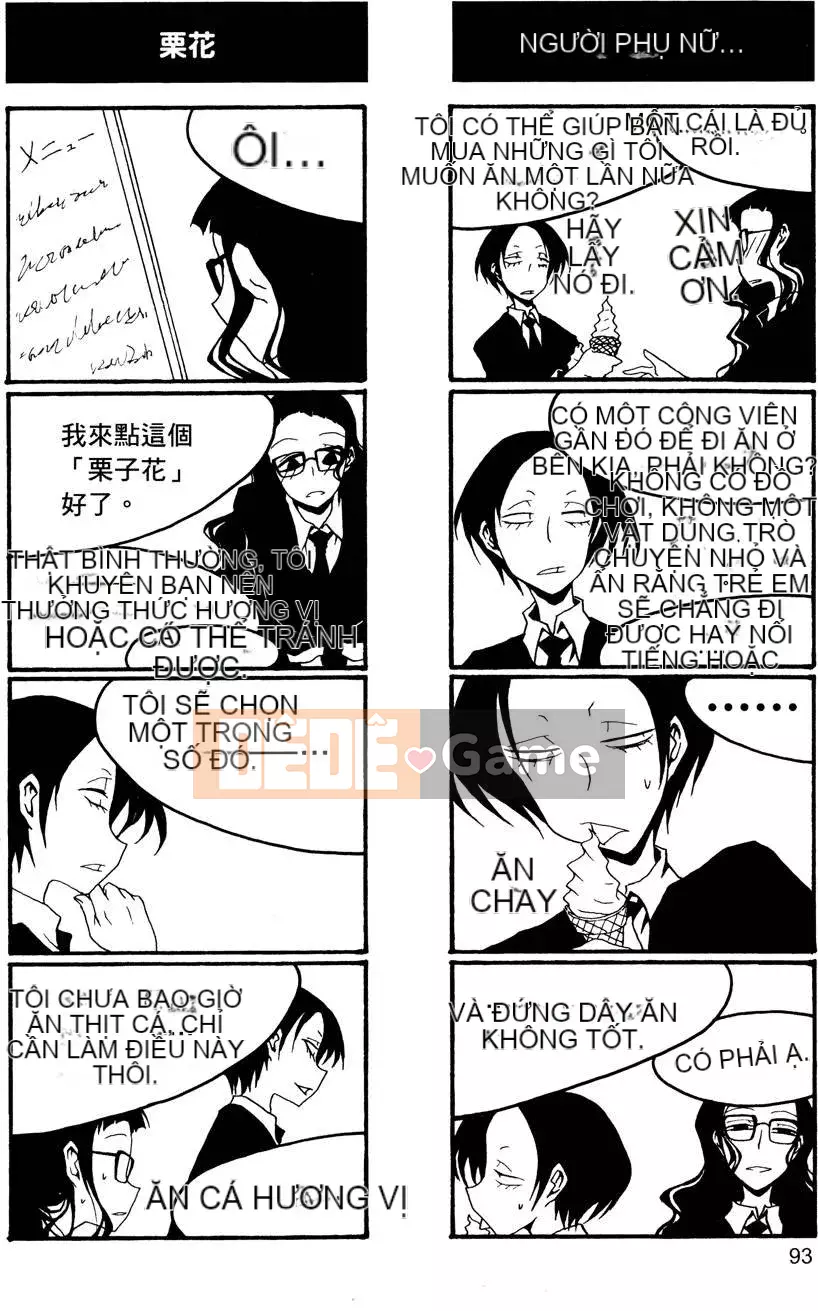 [Kurosaki Rendou] Houkago chơi 1-3