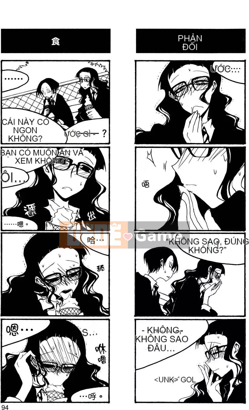 [Kurosaki Rendou] Houkago chơi 1-3