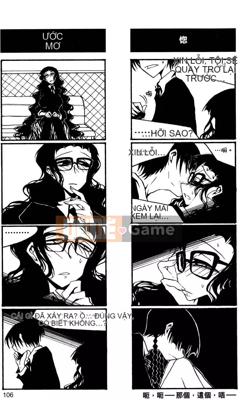 [Kurosaki Rendou] Houkago chơi 1-3