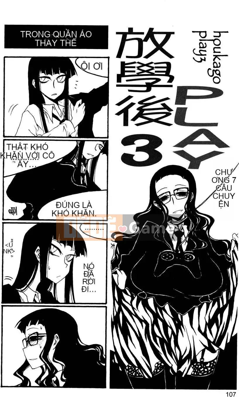 [Kurosaki Rendou] Houkago chơi 1-3