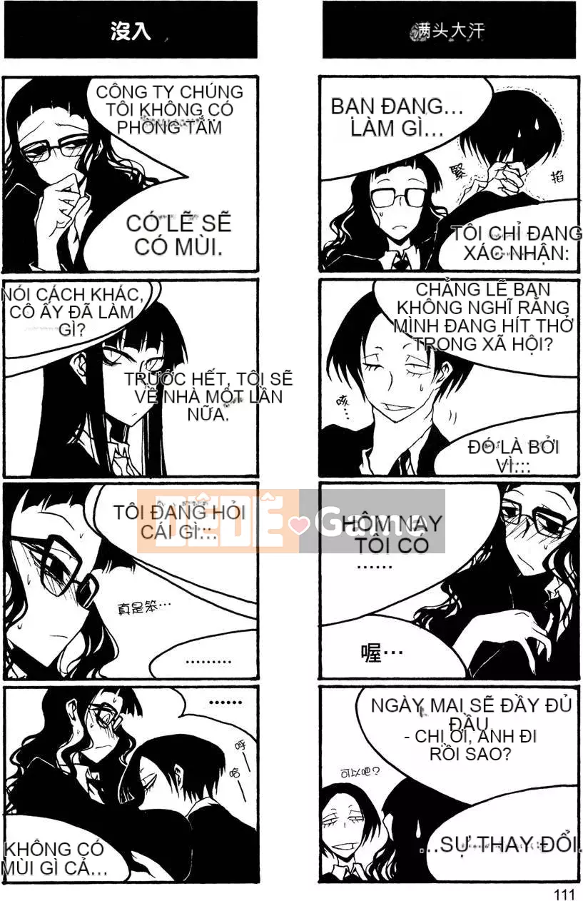 [Kurosaki Rendou] Houkago chơi 1-3