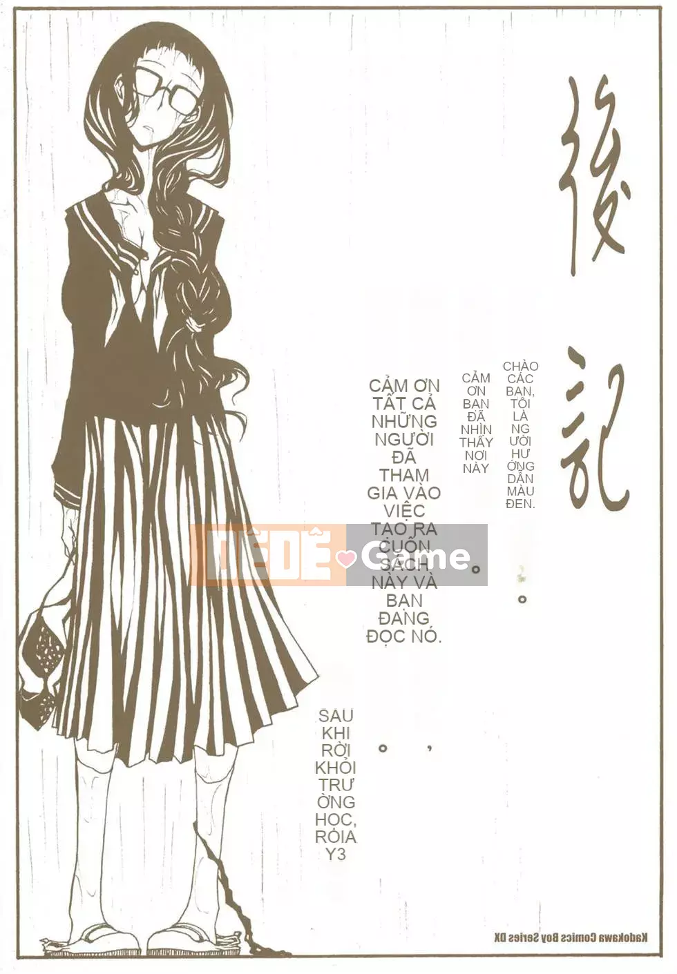 [Kurosaki Rendou] Houkago chơi 1-3