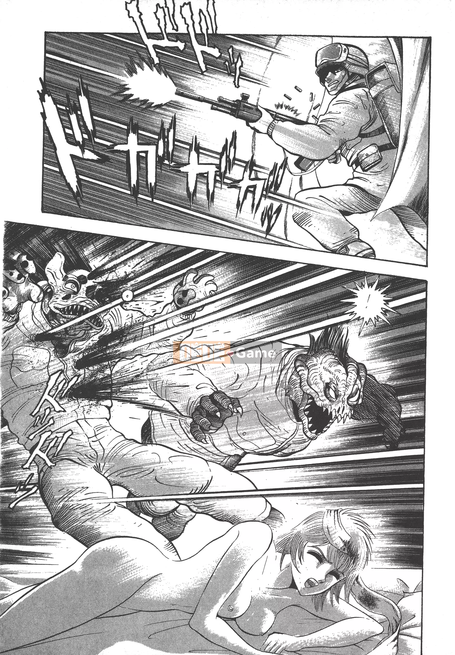 [Nagai Go] Nữ quỷ Onna Majin 卷07