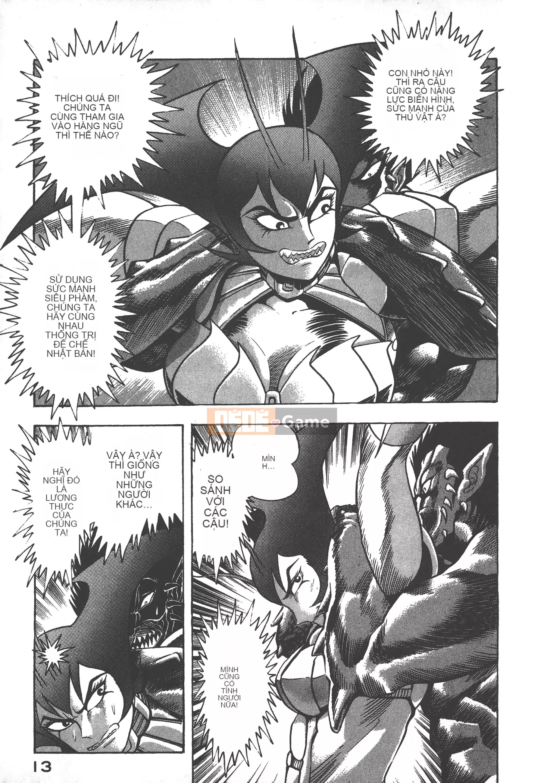 [Nagai Go] Nữ quỷ Onna Majin 卷07