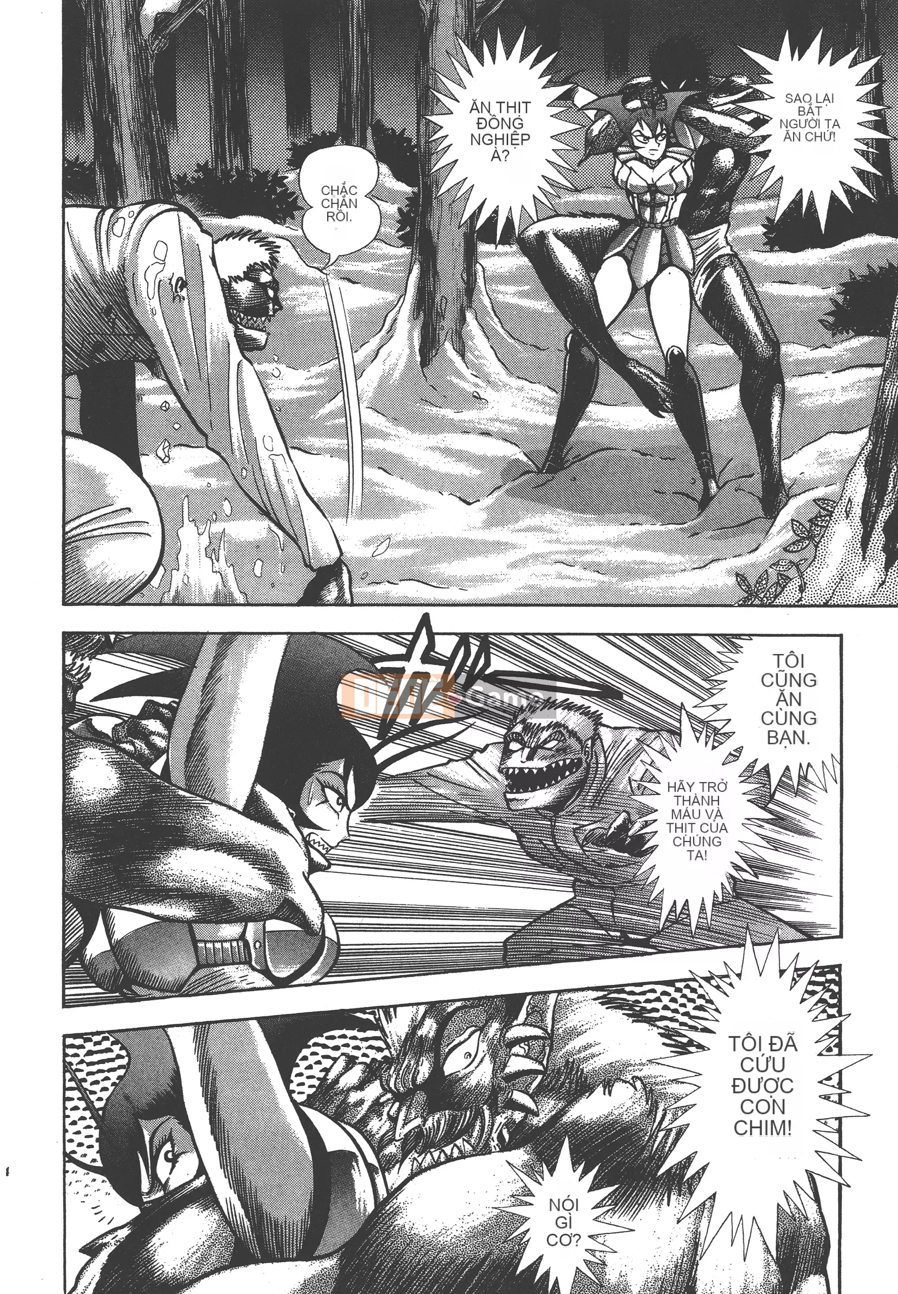 [Nagai Go] Nữ quỷ Onna Majin 卷07