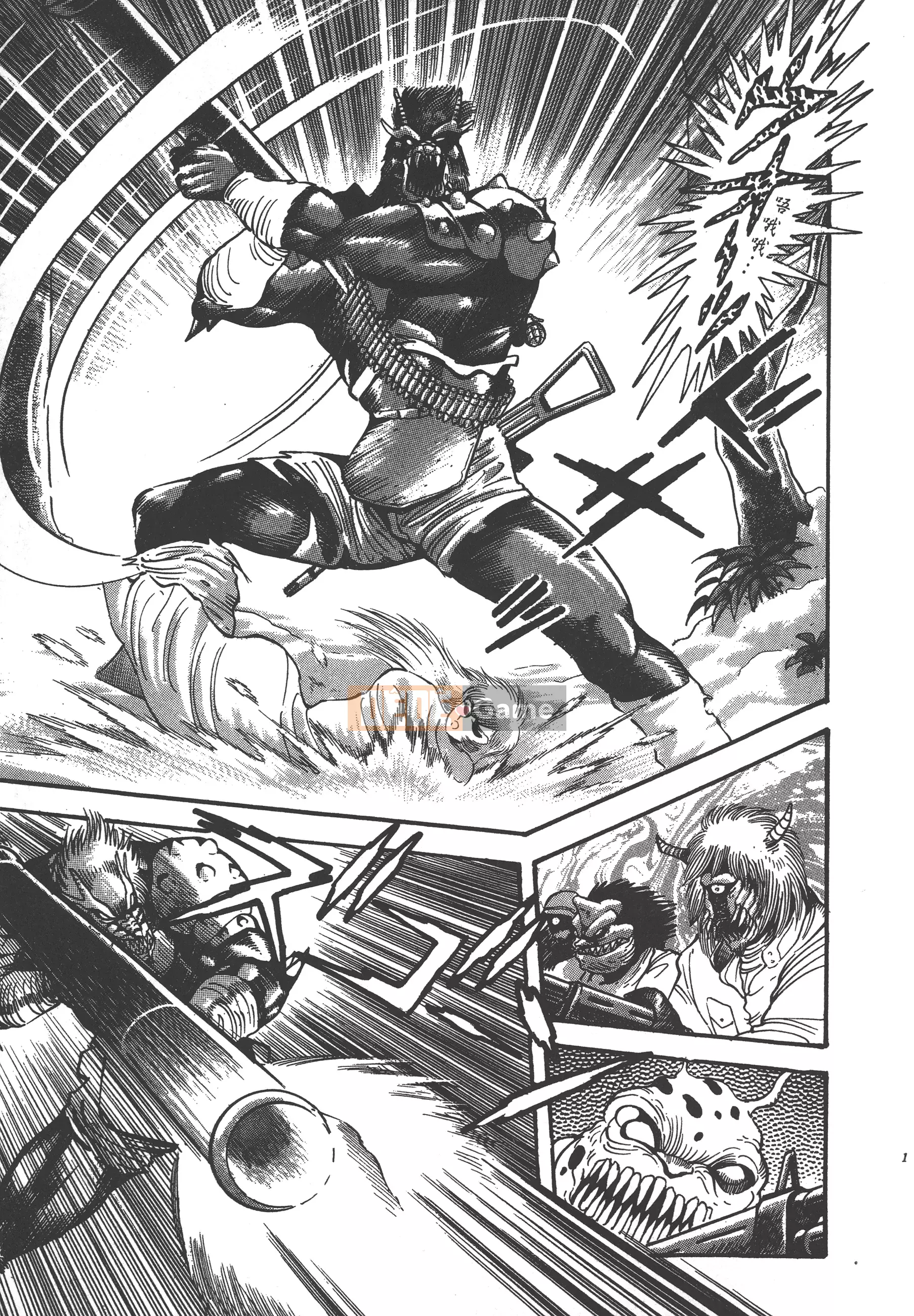 [Nagai Go] Nữ quỷ Onna Majin 卷07